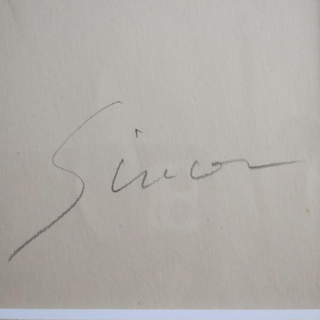 四谷シモン 直筆 肉筆画 Simon サイン入り