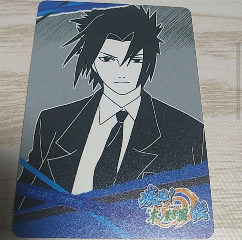 NARUTO　カードグミ　木ノ葉学園　うちはサスケ