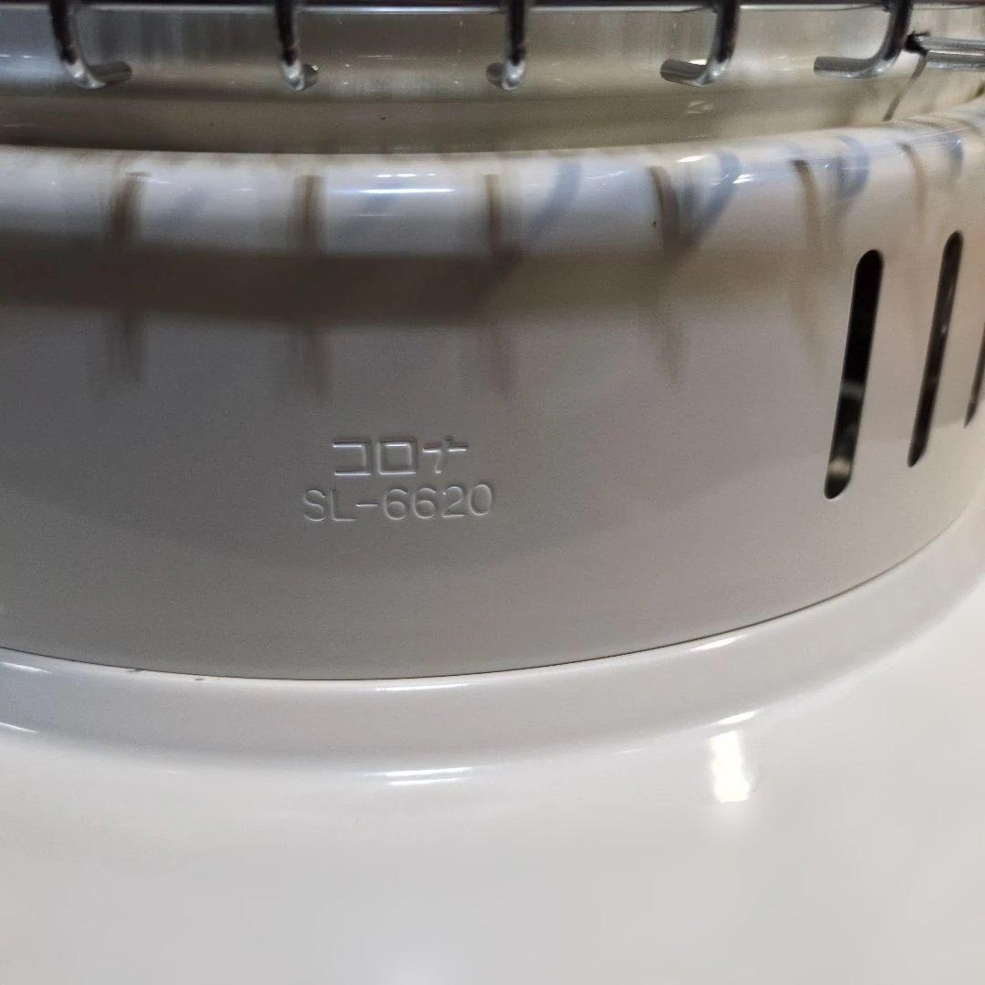 コロナ　石油ファンヒーター　SL-66D2　2020年製