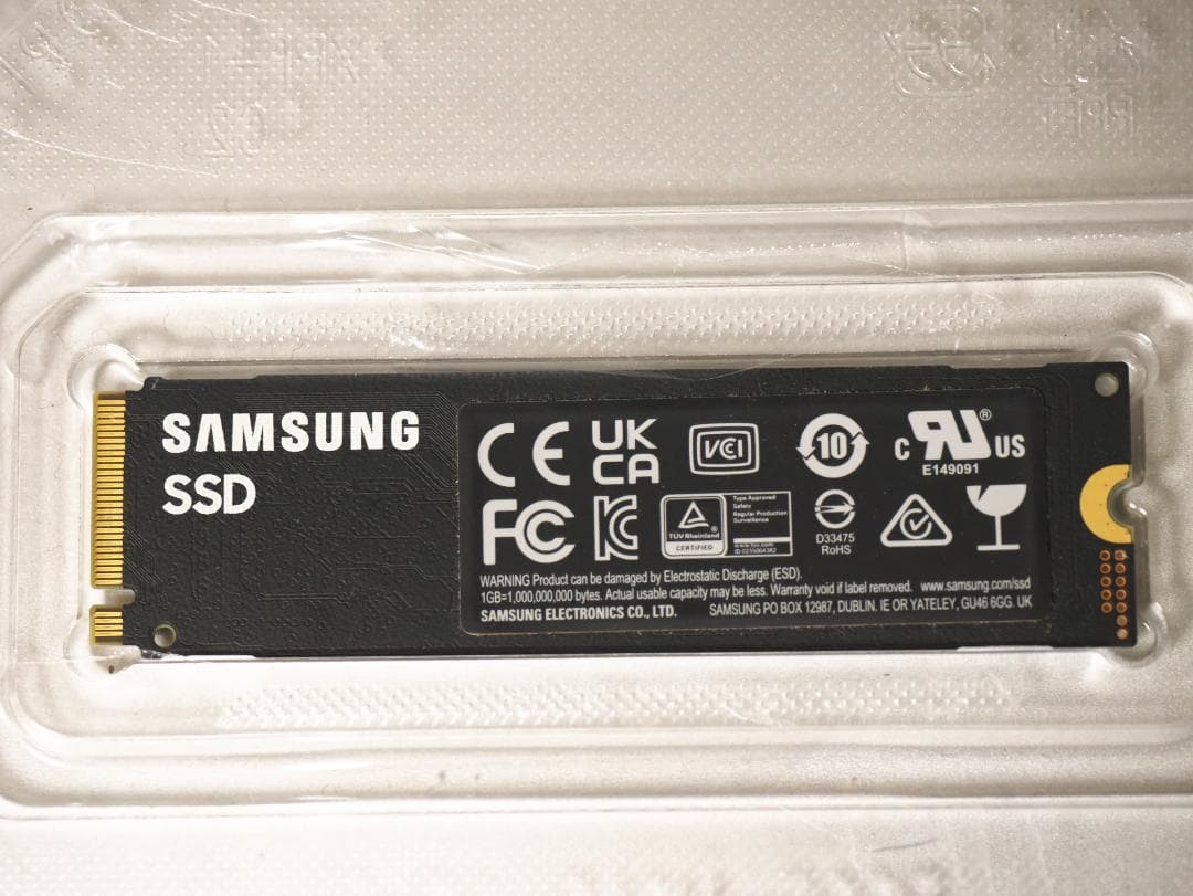 内蔵型SSD Samsung SSD 980 1TB NVMe M.2