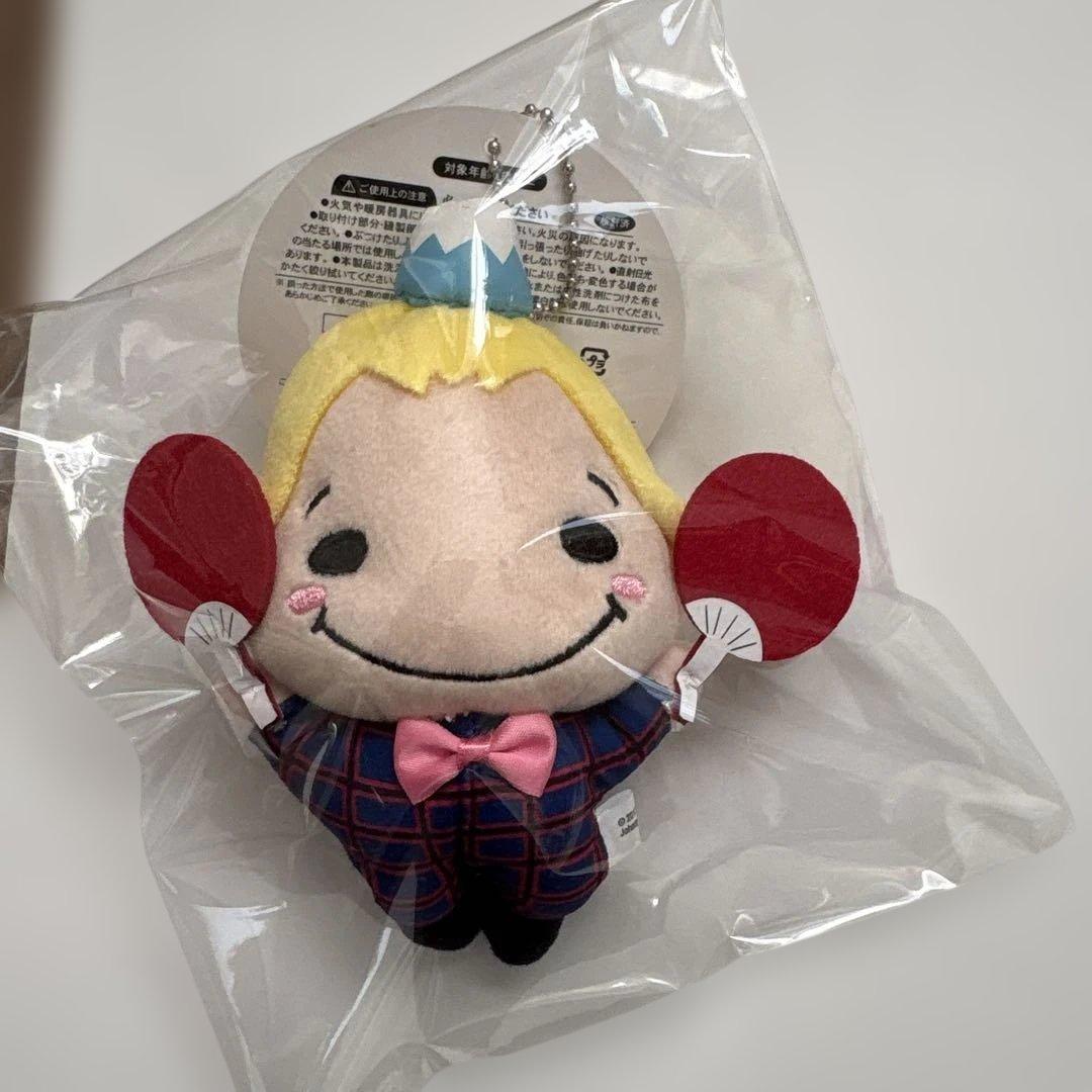 Hey!Say!JUMP山田涼介9ぷぅくるすけちびぬい アクスタ　新品