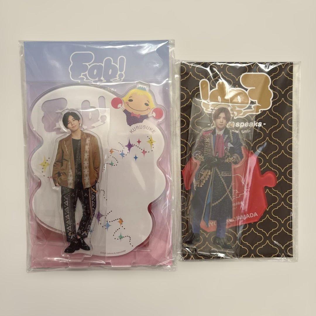 Hey!Say!JUMP山田涼介9ぷぅくるすけちびぬい アクスタ　新品