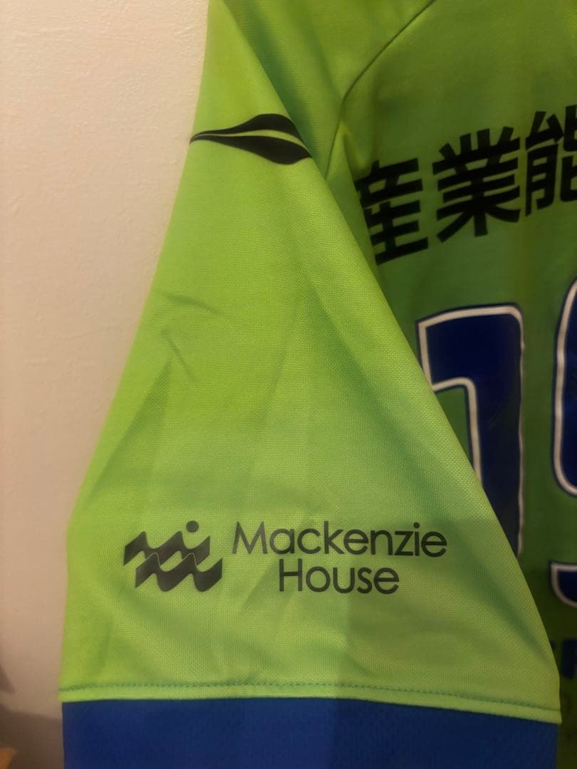 ✨福田翔生✨ユニフォーム★Lサイズ★山﨑歩夢サイン入