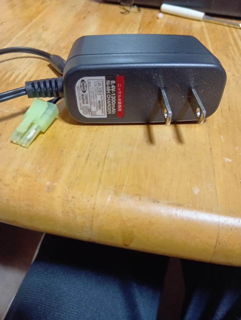 東京マルイ、スタンダード電動ガン18禁G36C