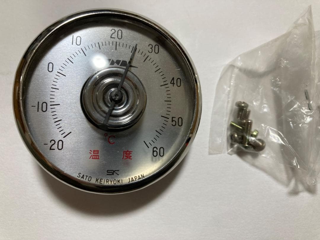 ★　国鉄温度計 超美品