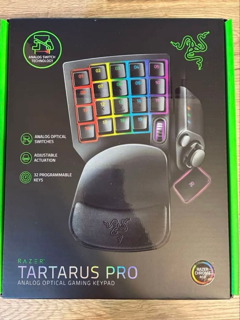Razer TARTARUS PRO ゲーミングキーパッド