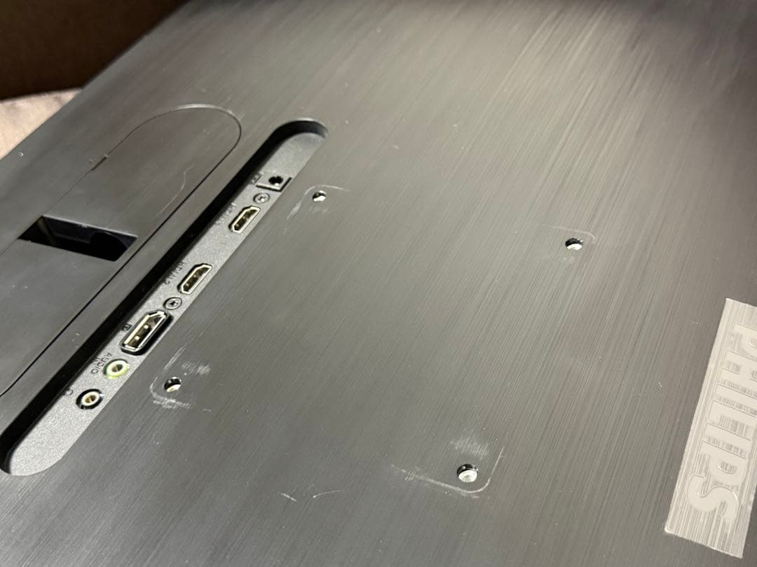 フィリップス　4Kモニター　278E1A/11