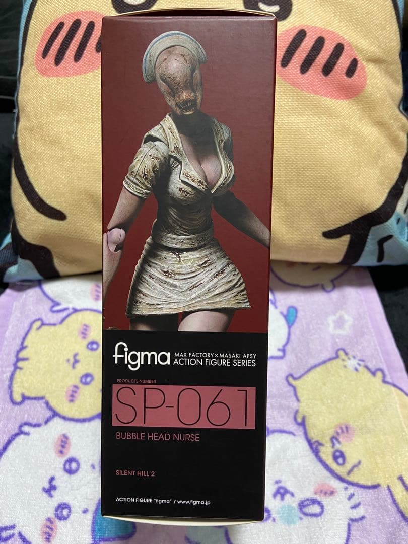 figm サイレントヒル 超絶美品 2体セット