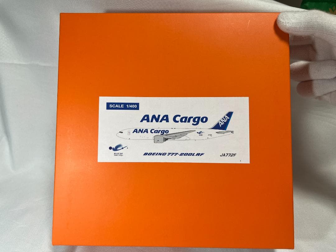 JCWings 全日空B777-200F JA771F JA772F　セット２点