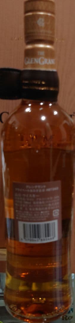 グレングラント　プライベートカスク　2.0