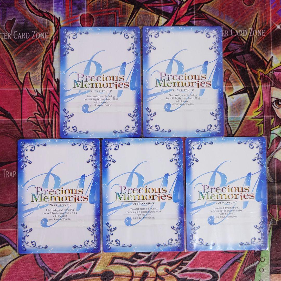 【超希少・美品】プレシャスメモリーズ 電波女と青春男 セット 金サイン