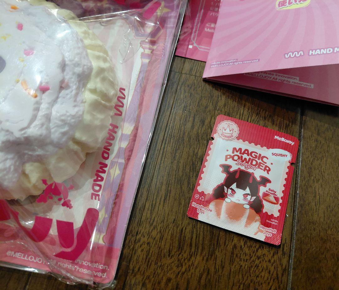 カップケーキか？　 mellojoy　開封のみ　2個セット