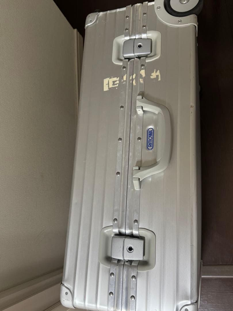 シルバー キャリーケース 伸縮式ハンドル