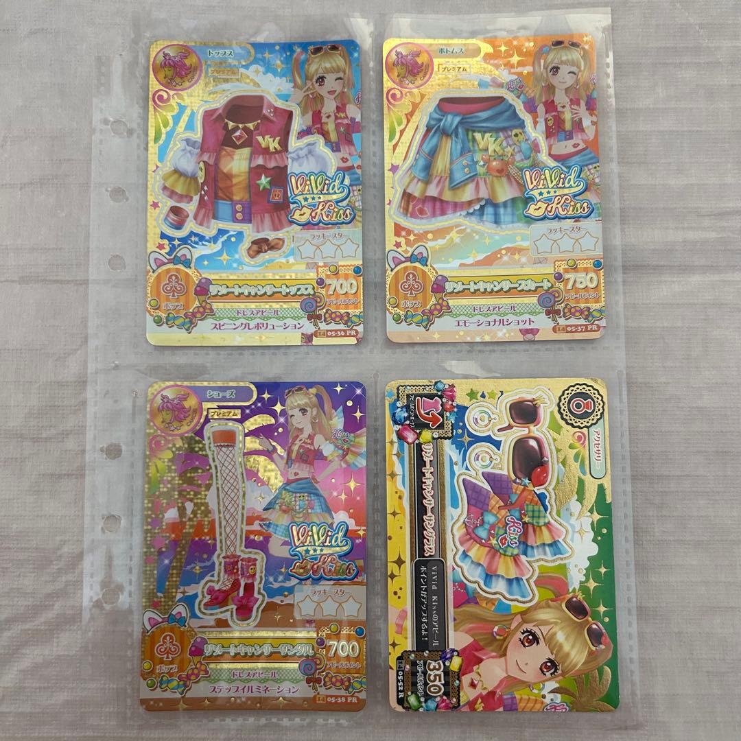 アイカツ カード 夏樹みくる リゾートキャンサー 他 ＋おまけ
