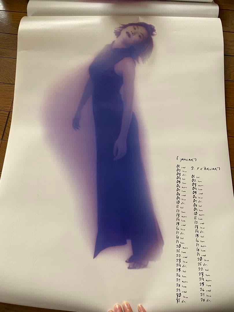 中山美穂 1993年〜2000年ポスターカレンダー　 ＊1996年はありません