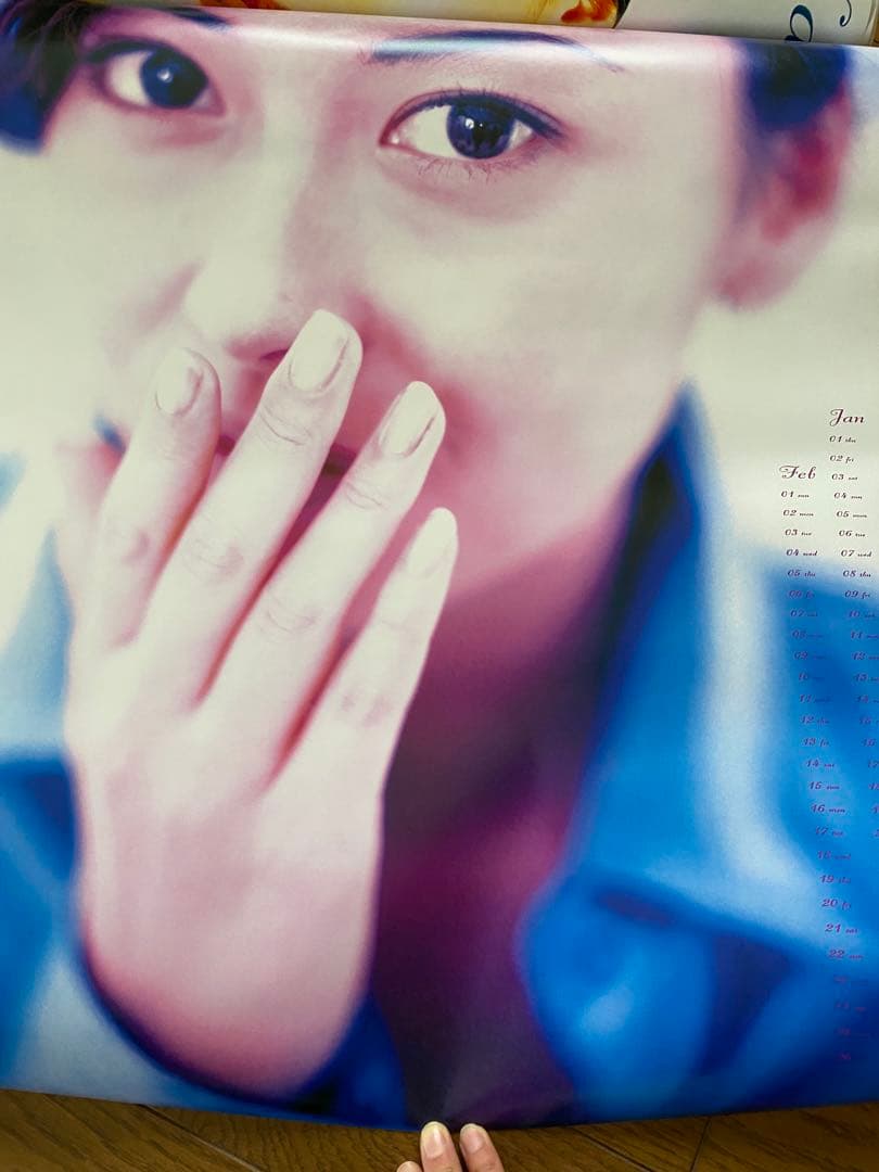 中山美穂 1993年〜2000年ポスターカレンダー　 ＊1996年はありません