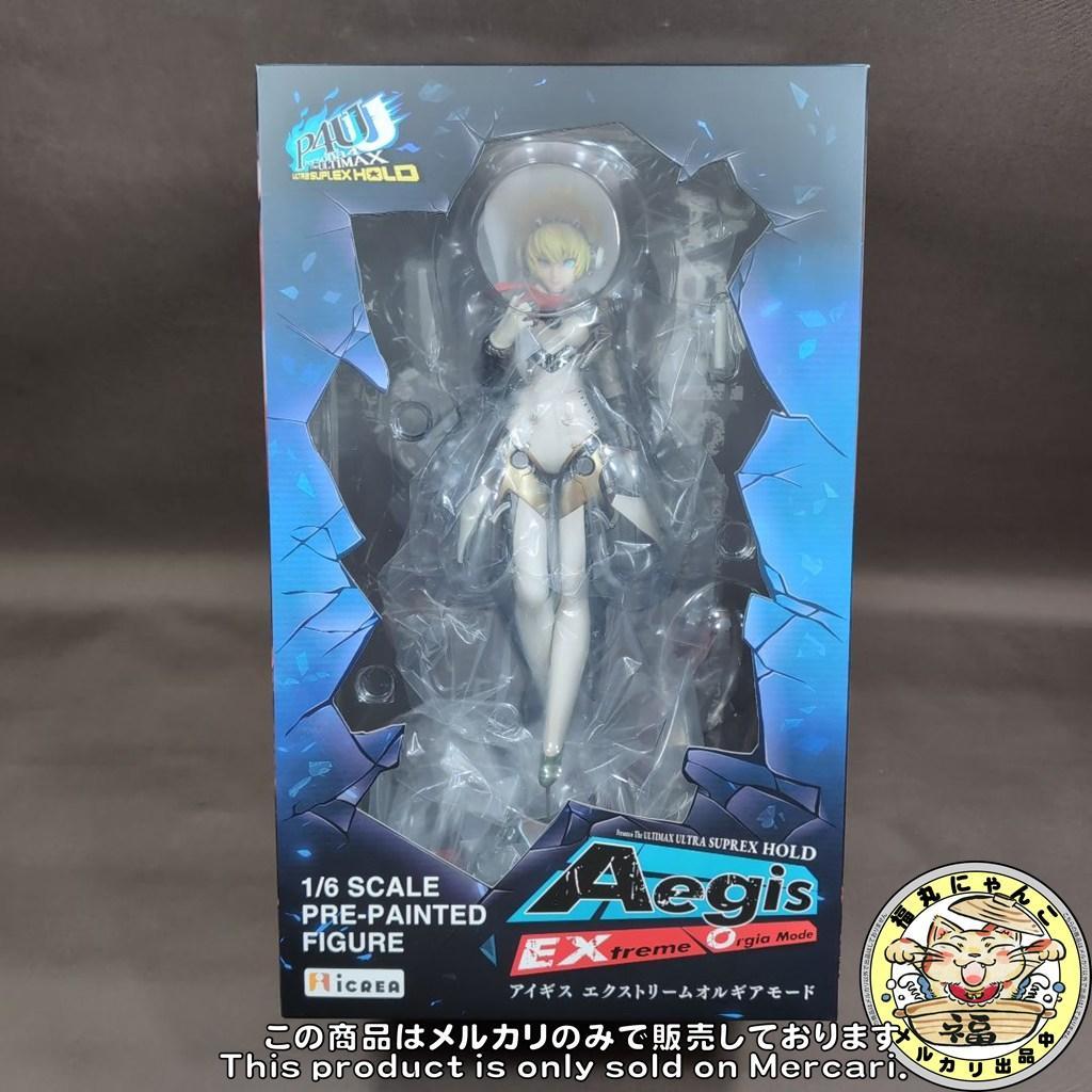 P4UUSH アイギス エクストリームオルギアモード イクリエ（ICREA)