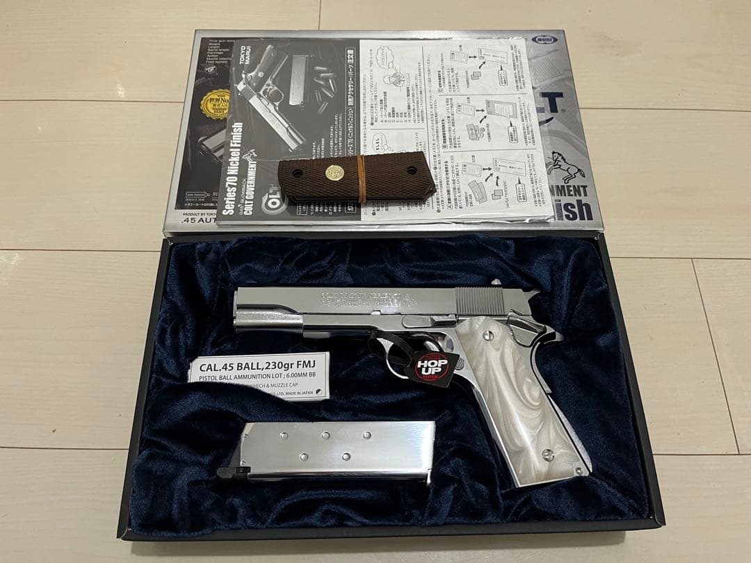 東京マルイ コルトガバメントSeries'70 Nickel Finish