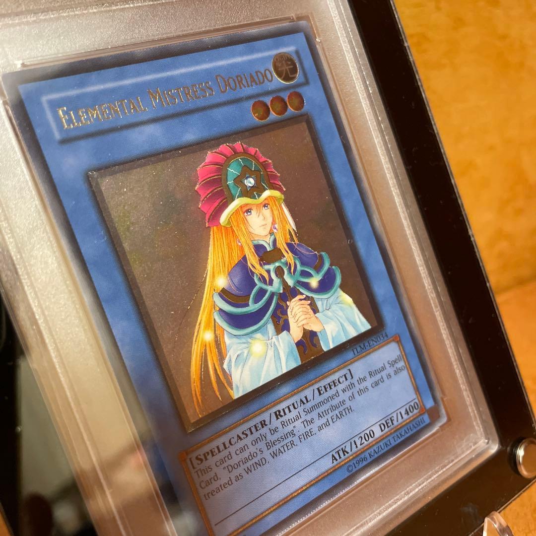 PSA10 遊戯王 英語 北米版 精霊術師ドリアード レリーフ BGS 鑑定