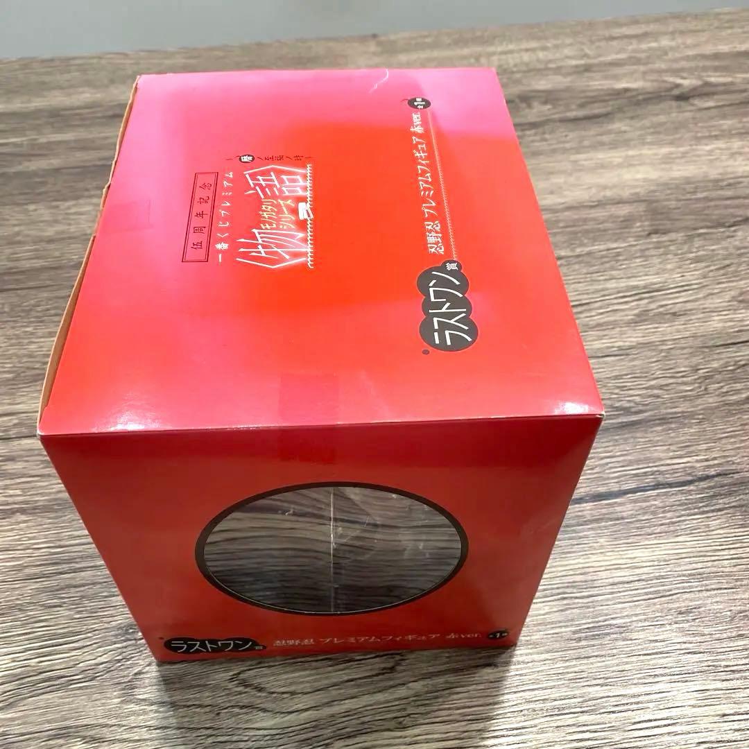 忍野忍　一番くじラストワン　プレミアムフィギュア 赤ver.