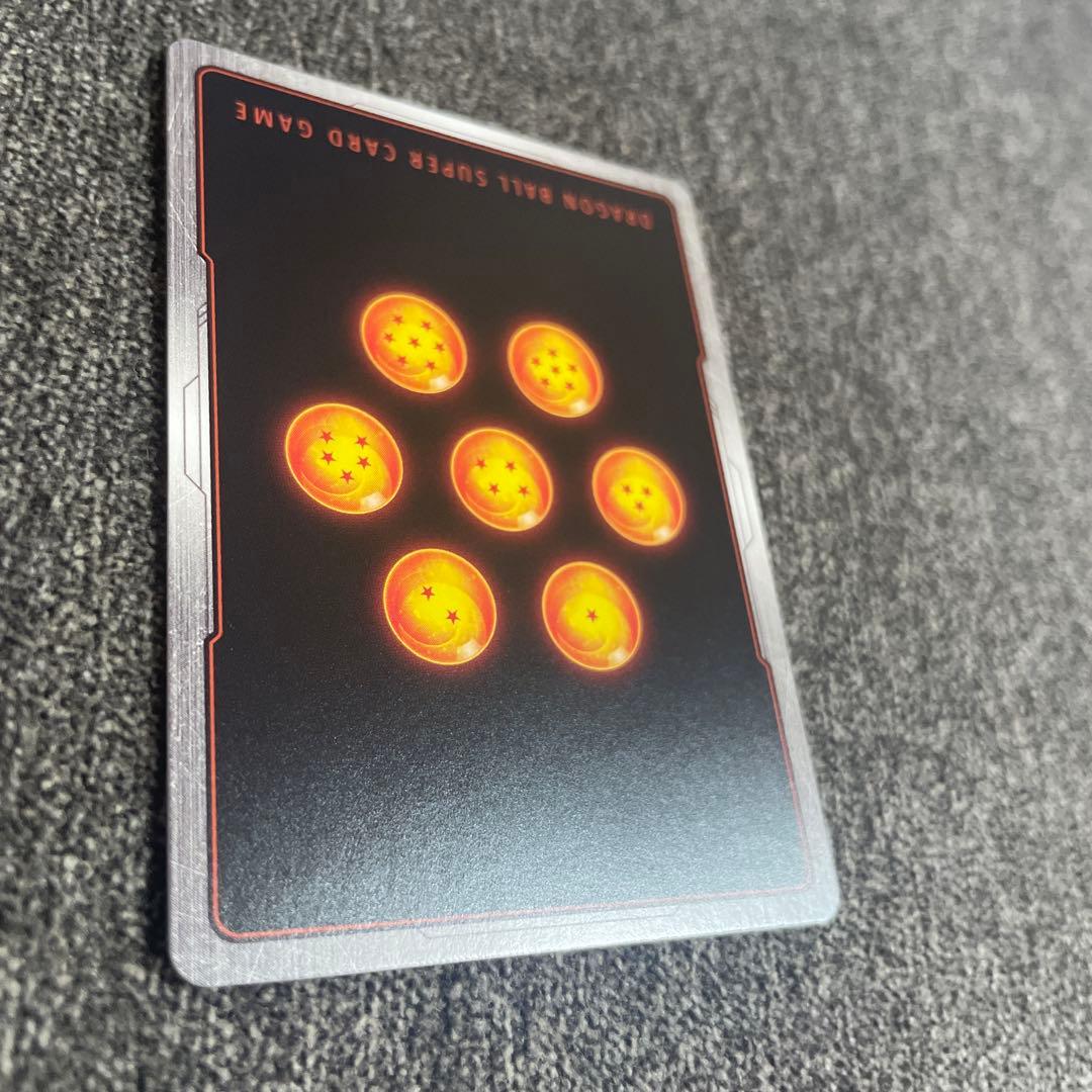 フュージョンワールド　漫画ブースター　シークレット　スーパーパラレル　孫悟空