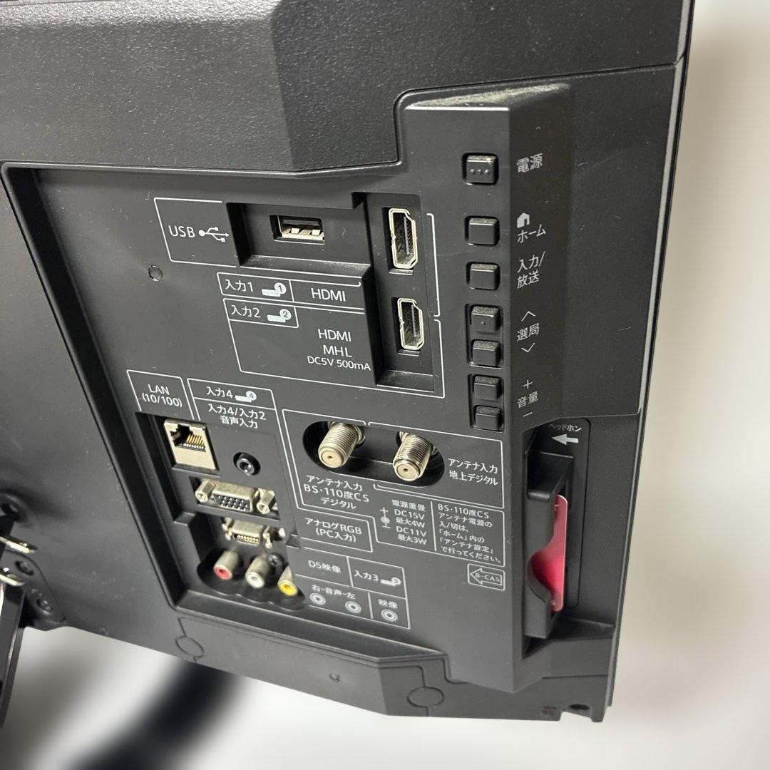 ◾️必見◾️SHARP AQUOS （LC-24K30）液晶テレビ 美品