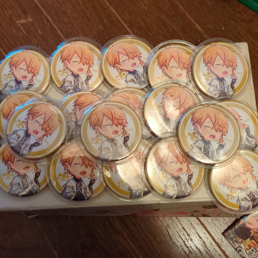 センラ まとめ売り