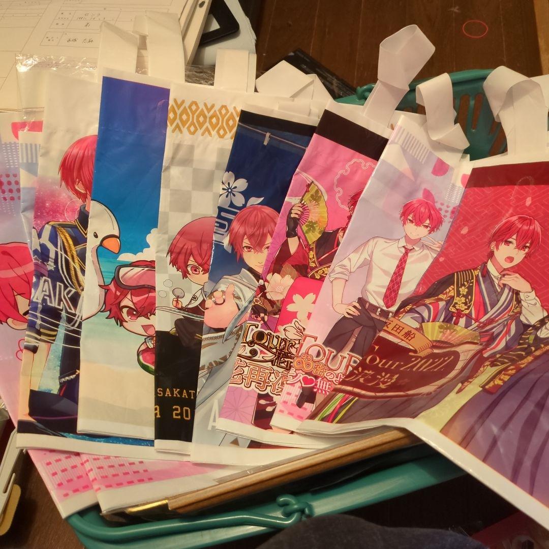 センラ まとめ売り