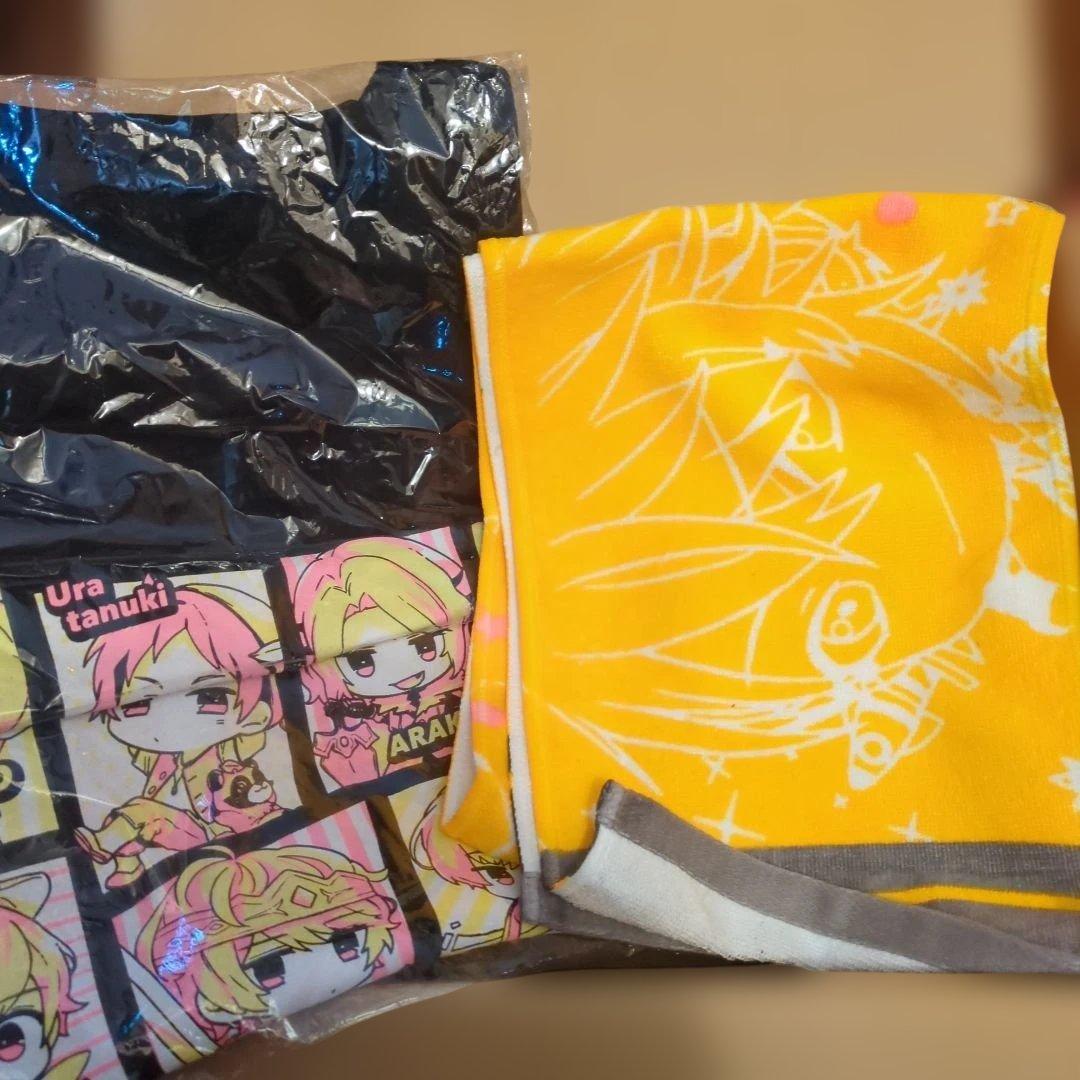 センラ まとめ売り