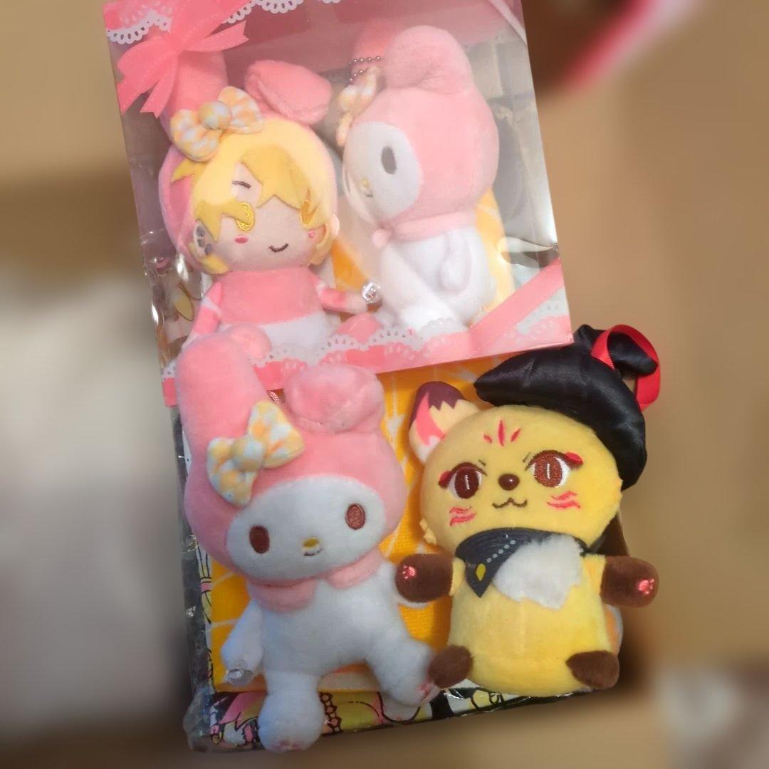 センラ まとめ売り