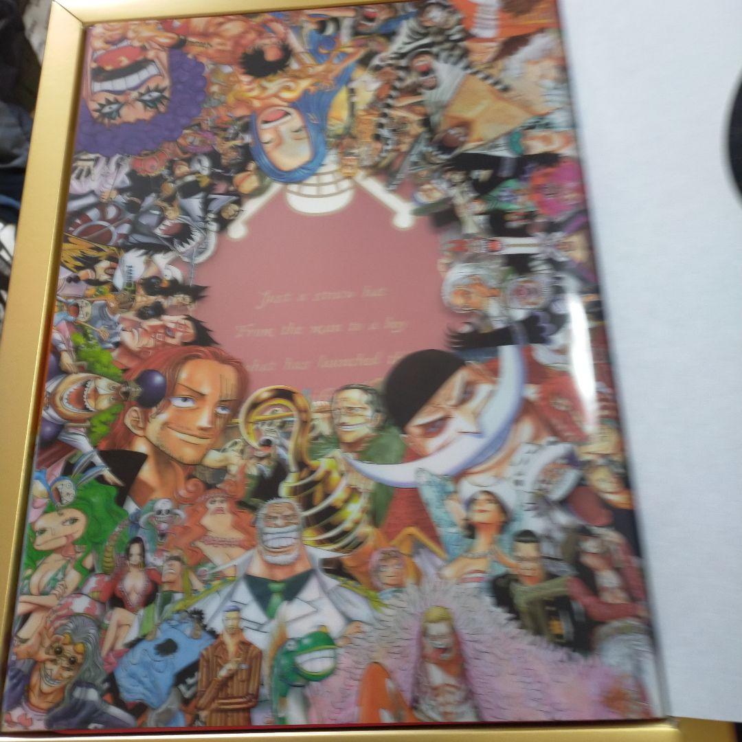 ワンピース第１話複製原稿BOX