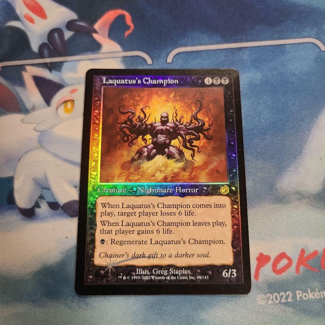 MTG ラクァタスのチャンピオン　foil ４枚セット　日本語二枚　英語二枚