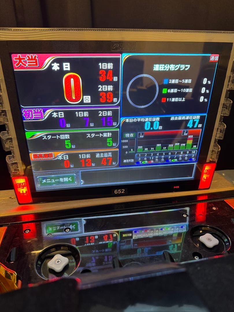 P戦姫絶唱シンフォギア3黄金絶唱