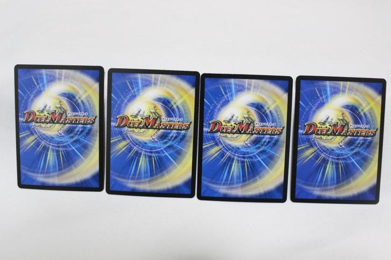 デュエマ　真気楼と誠偽感の決断　４枚　パーフェクト・ペテンシー