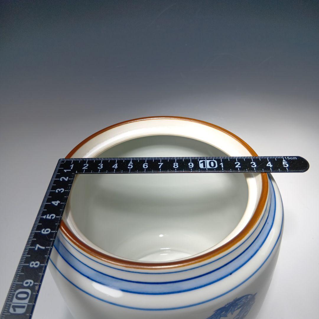 値下げ茶道具　千古窯　染付花丸文皆具一関　 共箱　美品