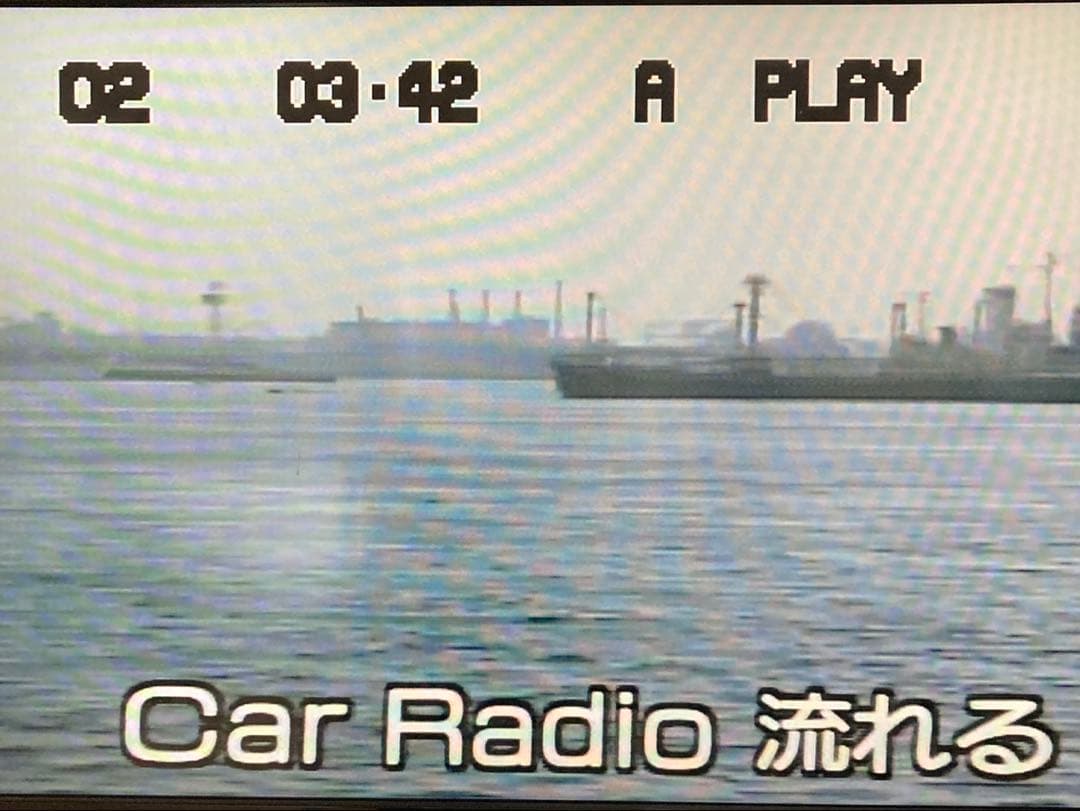 【希少な逸品】Pioneer CLD-909 リモコン付き