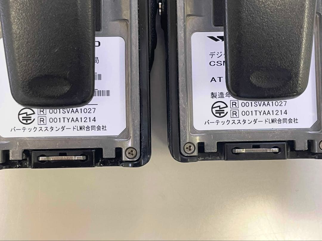 S*r様 スタンダード製デジタルハンディ無線機 VXD450U 2台 充電器付き