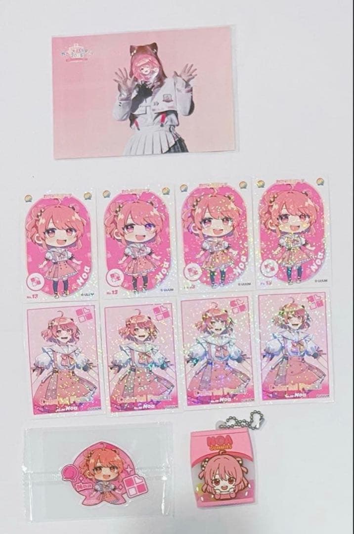 カラフルピーチ まとめ売り 定価⭕️