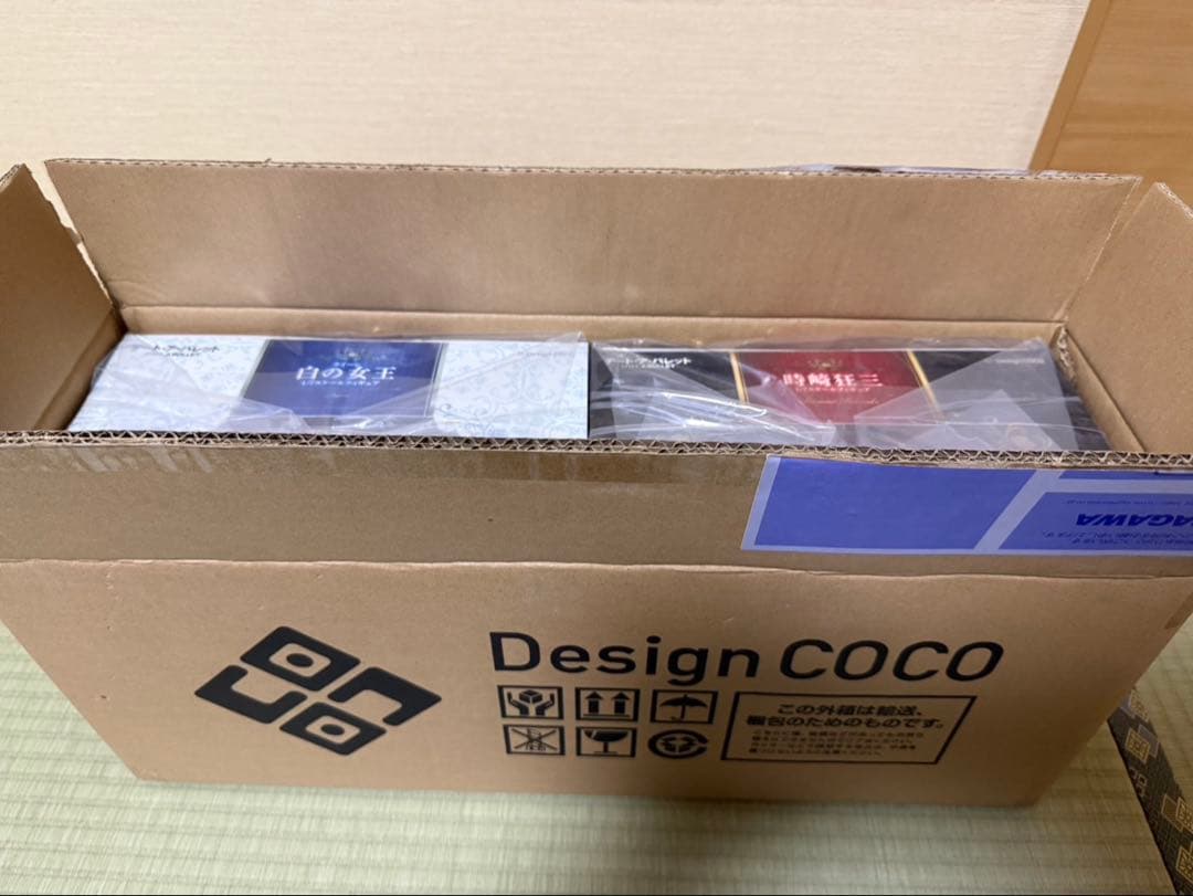 デート・ア・バレット 時崎狂三 ＆ 白の女王 1/7 スケールフィギュア