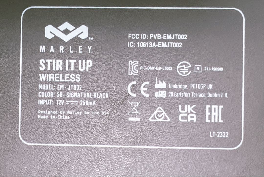 House of Marley ワイヤレスターンテーブル EM-JT002