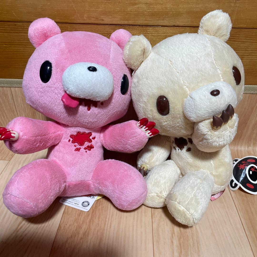 い*か様 平成　激レア！！　チャックスGP 座 グルーミー ぬいぐるみ　257