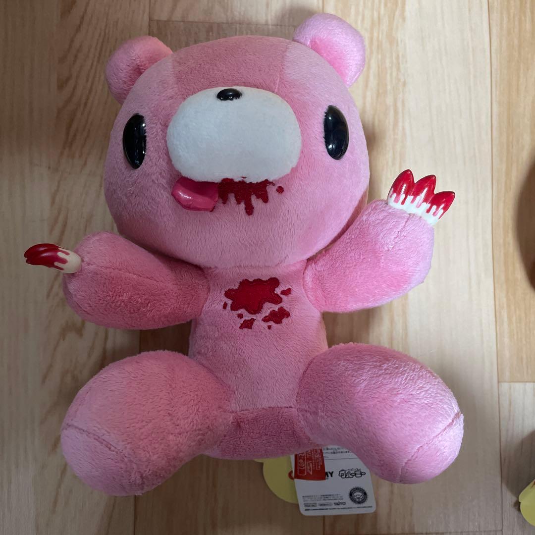 い*か様 平成　激レア！！　チャックスGP 座 グルーミー ぬいぐるみ　257