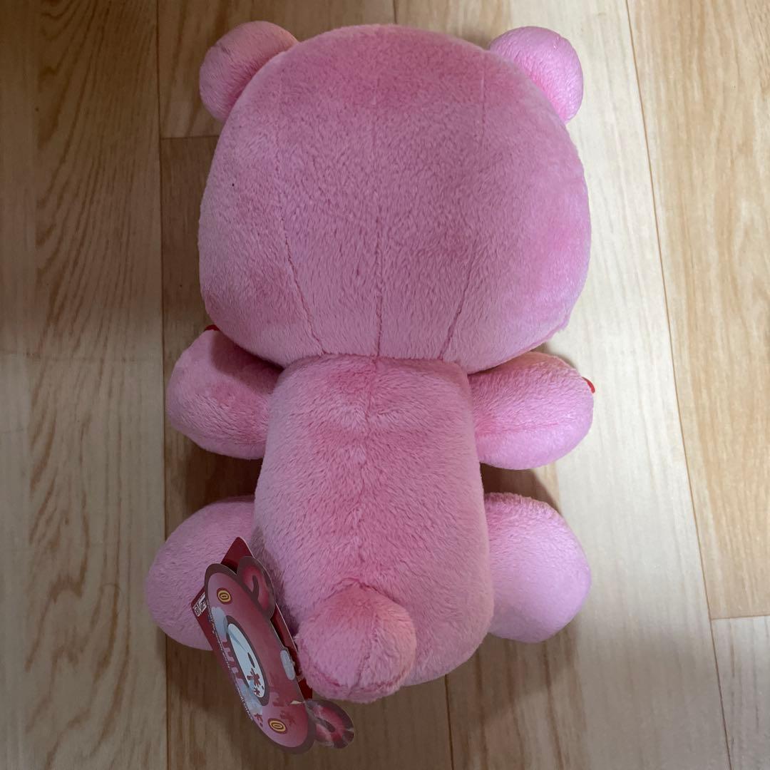 い*か様 平成　激レア！！　チャックスGP 座 グルーミー ぬいぐるみ　257