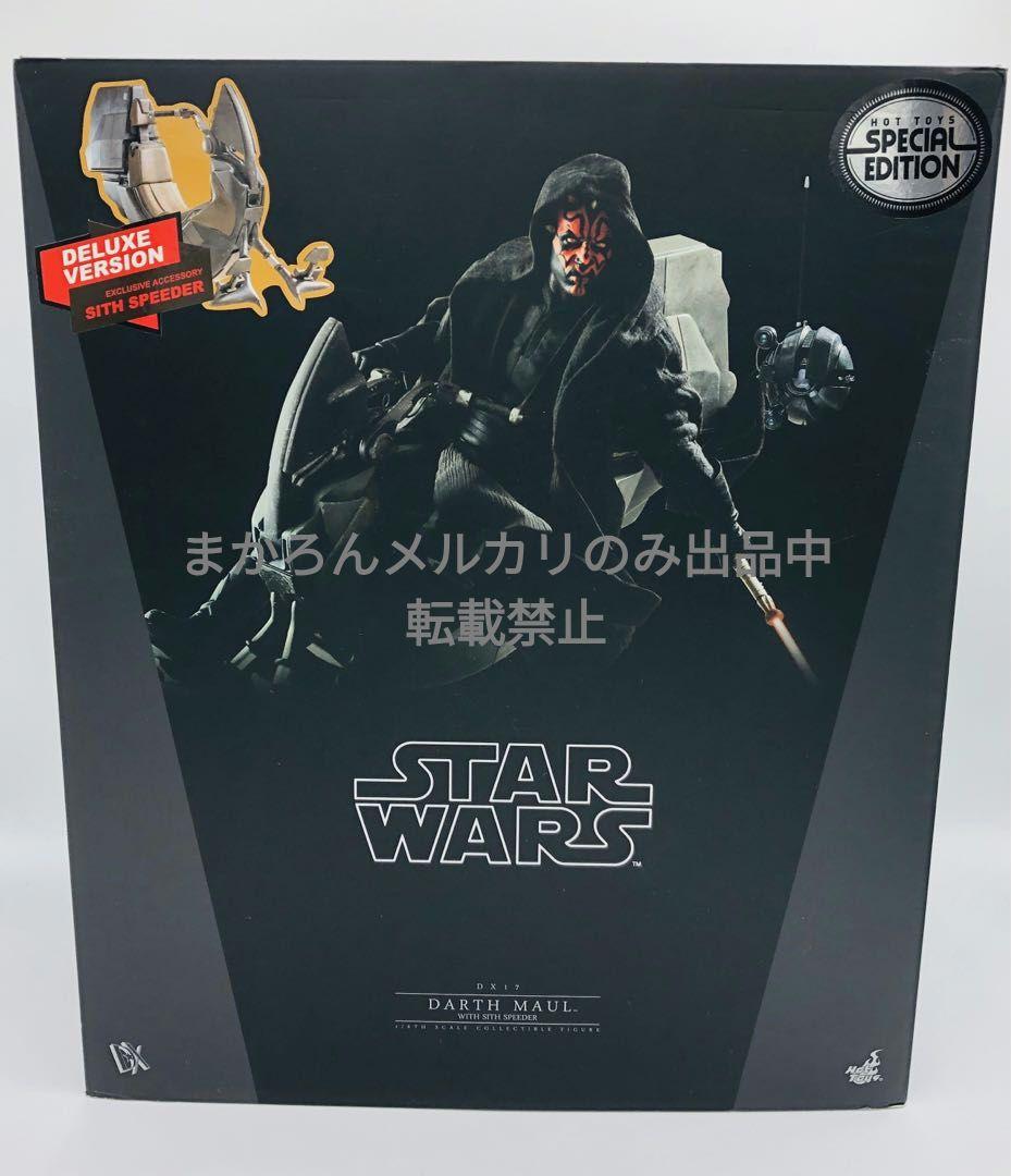 ホットトイズ SW ダースモール シススピーダー ボーナスアクセサリー付き