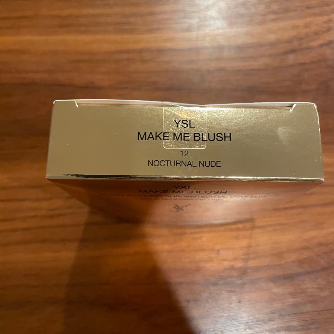 【新品】イヴサンローラン メイクミーブラッシュパウダー 12 ノクターナルヌード