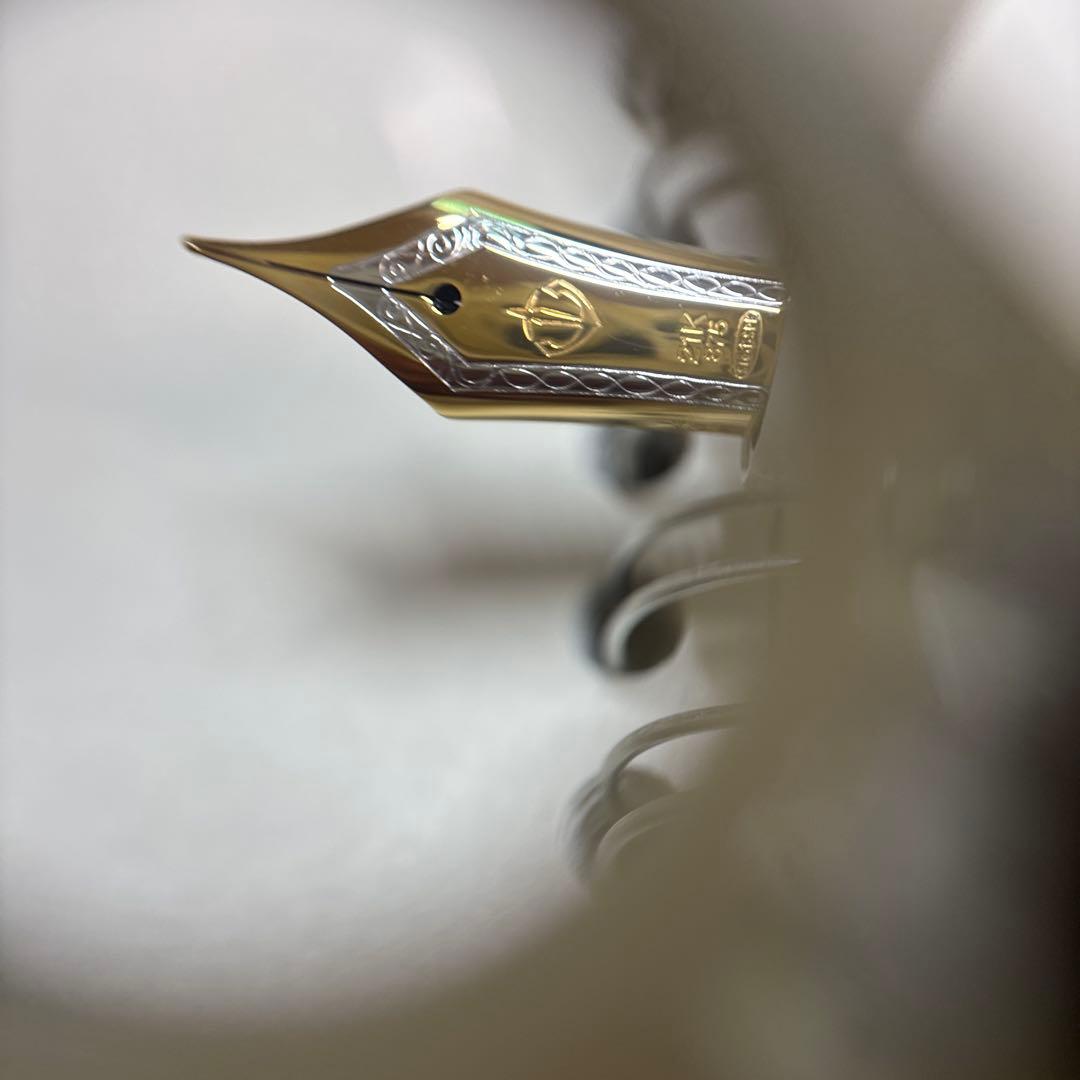 セーラー プロフェッショナルギア 21 アイボリーホワイト　MF