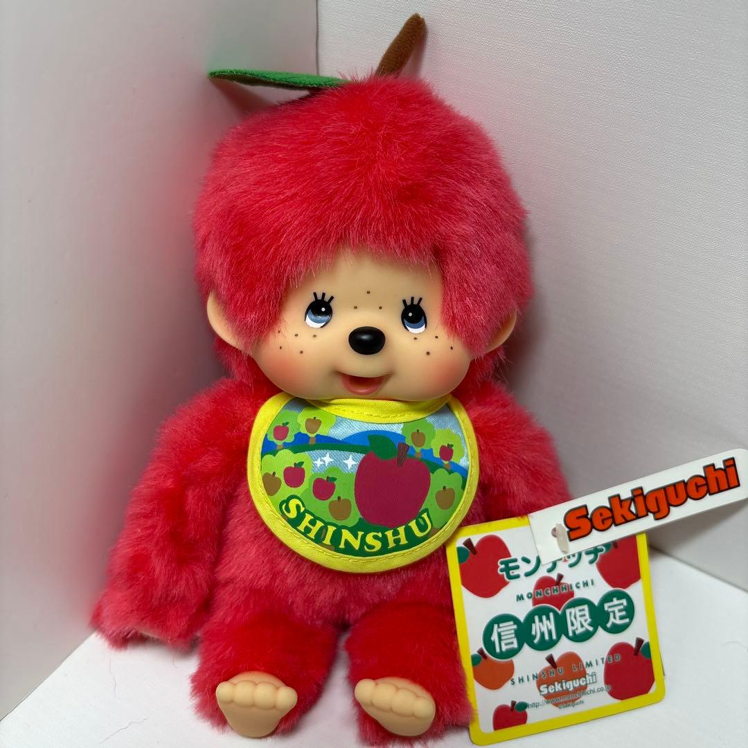 信州限定 りんご モンチッチ monchhichi Sサイズ 2968