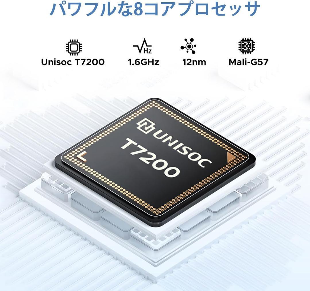 android15 11インチ　タブレット 30GB+256GB＋2TB