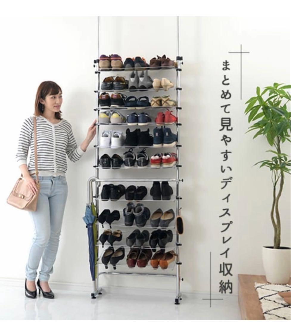 新品未使用品　つっぱり式シューズラック　SBXUW0010