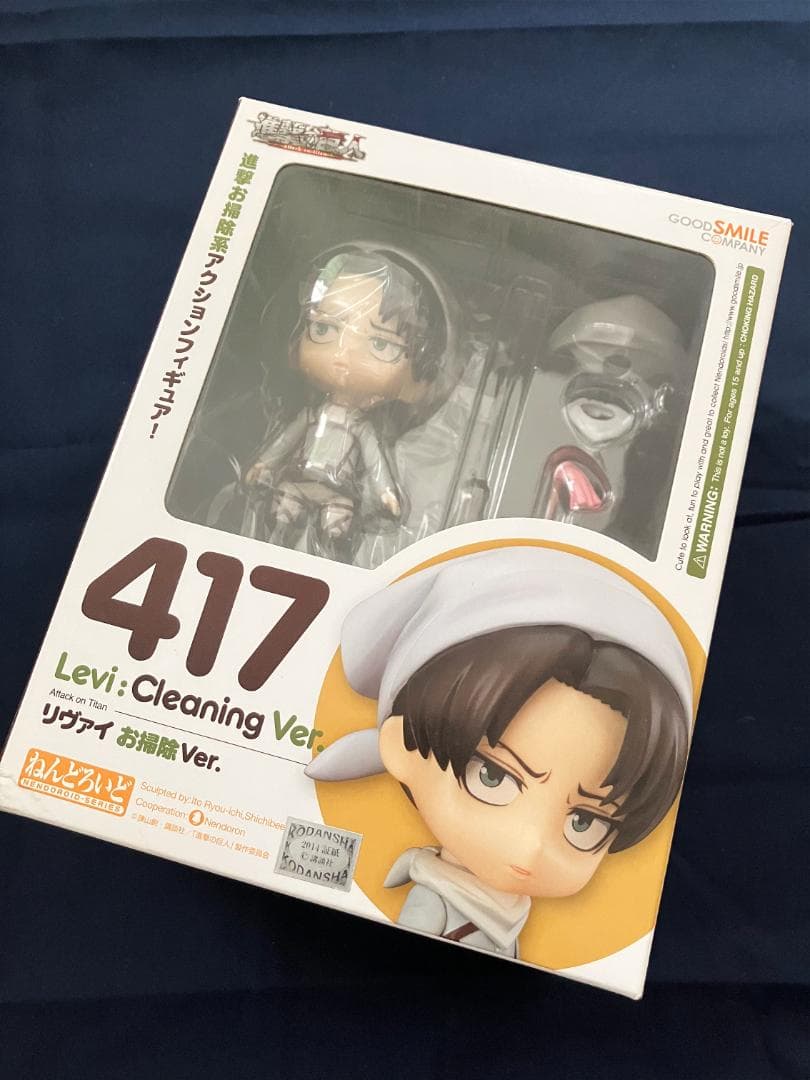 【新品未開封】進撃の巨人 ねんどろいど 417 リヴァイ お掃除Ver.